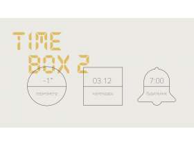 Часы с беспроводным зарядным устройством Rombica Timebox 2, белый №6