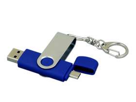 Флешка с  поворотным механизмом, c дополнительным разъемом Micro USB, 16 Гб, синий №2