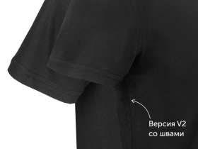 Футболка Heavy Super Club с боковыми швами, мужская, белый №13