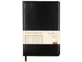 Ежедневник полудатированный портфолио А5  PROFY черный №2