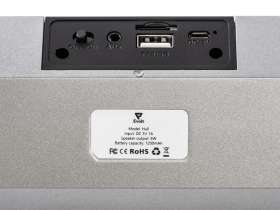 Портативная стереоколонка Hull, 2 * 3 Вт, серый №5