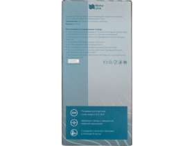 Вакуумный термостакан Volcano, 450 мл, белый №12