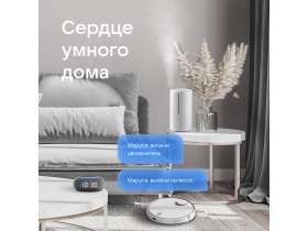 Умная колонка VK Капсула Мини с голосовым помощником Марусей, темный серый №4