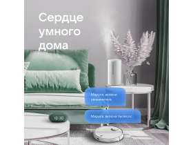 Умная колонка VK Капсула Мини с голосовым помощником Марусей, хвойный зеленый №4