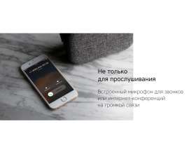 Портативная колонка Rombica Mysound Mia с логотипом, серый №4