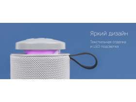 Портативная колонка mySound Tronix, 6 Вт №7