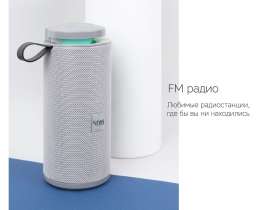 Портативная колонка mySound Tronix, 6 Вт №2
