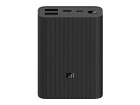 Аккумулятор внешний 10000mAh Mi Power Bank 3 Ultra compact (BHR4412GL) №2
