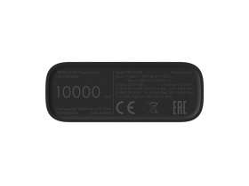 Аккумулятор внешний 10000mAh Mi Power Bank 3 Ultra compact (BHR4412GL) №3