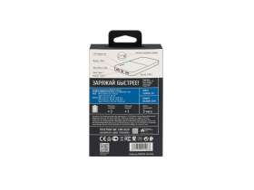 RIVACASE VA2532 (10000 мАч) QC/PD 20W внешний аккумулятор с дисплеем, белый 12/48 №2