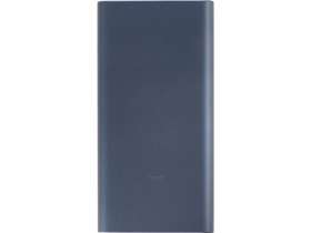 Аккумулятор внешний Xiaomi 22.5W Power Bank 10000 (BHR5884GL) №9
