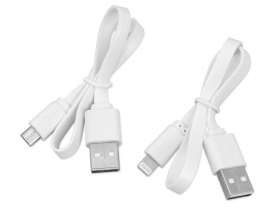 Портативное зарядное устройство Ангра, 2200 mAh, белый №3