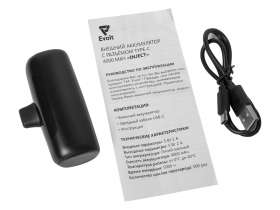 Внешний аккумулятор с разъёмом Type-C Inject, 4000 mAh, черный (Р) №2