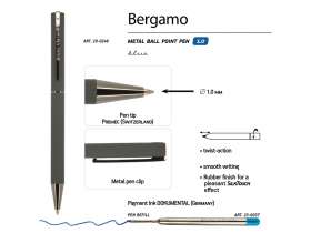 Ручка Bergamo шариковая автоматическая, серый металлический корпус, 0,7 мм, синяя №3