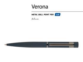 Ручка Verona шариковая автоматическая, синий металлический корпус 1.0 мм, синяя №2