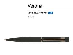 Ручка Verona шариковая  автоматическая, черный металлический корпус 1.0 мм, синяя №2