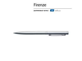 Ручка Firenze шариковая автоматическая, серебристая №2