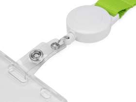 Ланьярд с ретрактором, зеленое яблоко №3