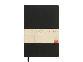 Блокнот А5 Megapolis Flex Velvet, черный №3