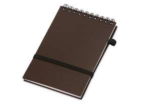 Подарочный набор BeanBox №5