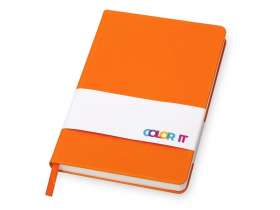 Welcome pack Color Refine, оранжевый №3