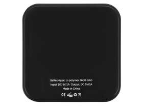 Портативное зарядное устройство (power bank) Квадрум, 2600 mAh, черный №7