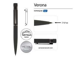 Карандаш механический Verona, черный №3