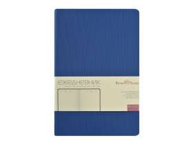 Ежедневник А5 Megapolis Slim flex, синий №10