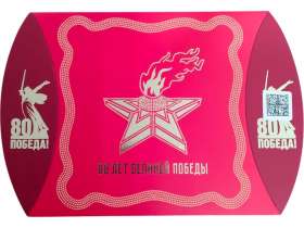 Платок 80 лет Великой Победы №2