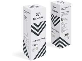 Термокружка Relaxika 701 (0,48 литра), белая (без лого) №9