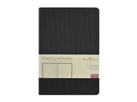 Ежедневник А5 Megapolis Slim flex, черный №10