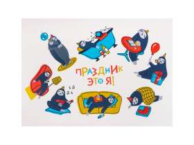 Подарочный набор с термобутылкой, блокнотом, ручкой и чаем, красный №6