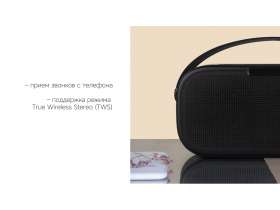 Rombica Mysound Moon, черный/золотистый (Р) №8