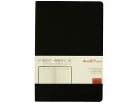 Ежедневник недатированный А5 Megapolis Color Flex New, черный №2