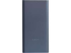 Аккумулятор внешний Xiaomi 22.5W Power Bank 10000 (BHR5884GL) (Р) №10