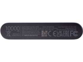 Аккумулятор внешний Xiaomi 22.5W Power Bank 10000 (BHR5884GL) (Р) №7