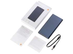Аккумулятор внешний Xiaomi 22.5W Power Bank 10000 (BHR5884GL) (Р) №2