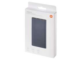 Аккумулятор внешний Xiaomi 22.5W Power Bank 10000 (BHR5884GL) (Р) №12
