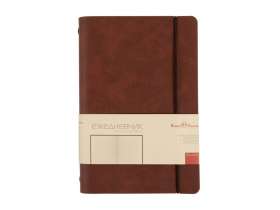 Ежедневник недатированный А5 Palermo, коричневый №3