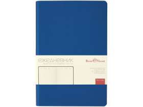 Ежедневник недатированный А5 Megapolis Color Flex New, темно-синий №2