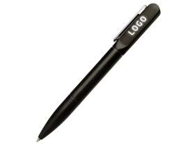 Подарочный набор металлическая ручка и блокнот А5 Twilight  со светящимся логотипом и пауэрбэнком №6