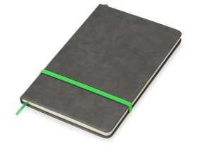 Набор с термокружкой, блокнотом, ручкой и ланчбоксом Refreshment, зеленое яблоко №6