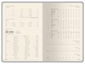 Ежедневник А5 датированный Megapolis Color 2026, темно-синий navy №6
