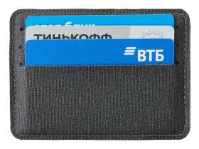 Подарочный набор Consul: обложка для паспорта и картхолдер, серый №14