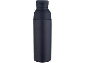 Illuminate бутылка для воды объемом 650 мл из переработанной нержавеющей стали RCS с двойными стенками и набором из 3 крышек - Синий Navy №2