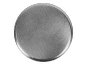 Термос Scout 240 мл, серебристый №4