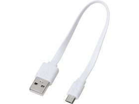 Внешний аккумулятор в форме камня Stone, 5200 mAh, белый (Р) №7