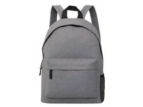 Рюкзак City, серый №2