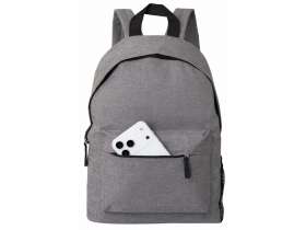 Рюкзак City, серый №6