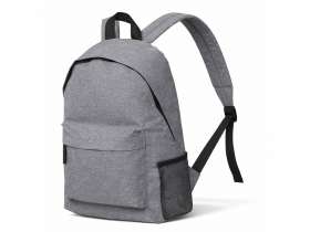 Рюкзак City, серый №7